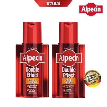 【Alpecin】雙效咖啡因洗髮露200mlx2