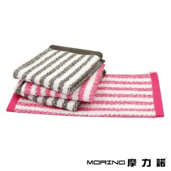 任-【MORINO】日本大和認證抗菌防臭美國棉亮彩直紋方巾_單條