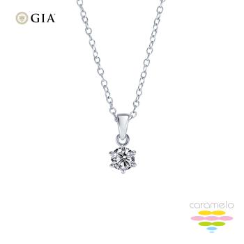 彩糖鑽工坊 GIA鑽石 30分 D/SI2 鑽石項鍊 EX車工 六爪鑲鑽石項鍊