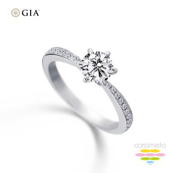 彩糖鑽工坊 GIA鑽石 50分 鑽石戒指 六爪鑽戒