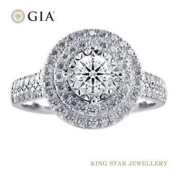 King Star GIA D IF 無暇級 無螢光 30分鑽石18K金城堡戒指 (3Excellent 八心八箭完美車工)