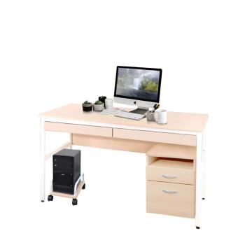 《DFhouse》 巴菲特電腦辦公桌(3色)+雙抽屜+主機架+活動櫃