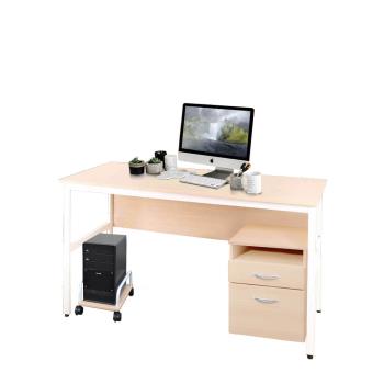 《DFhouse》 巴菲特電腦辦公桌(3色)+主機架+活動櫃