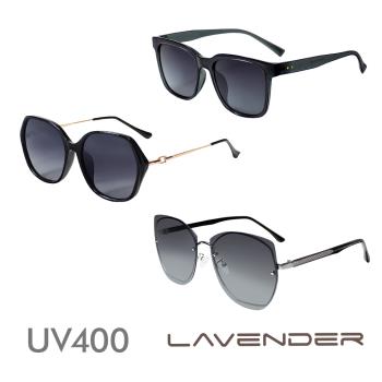 Lavender偏光片太陽眼鏡 熱銷爆款 TOP 10款