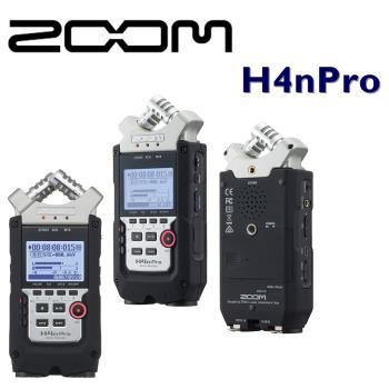 ZOOM H4n PRO 專業級 四軌 X/Y麥克風 頂級手持錄音 麥克風錄音筆