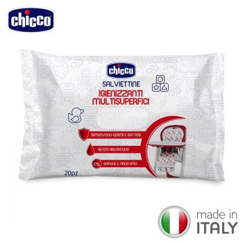 chicco-抗菌清潔濕巾20抽