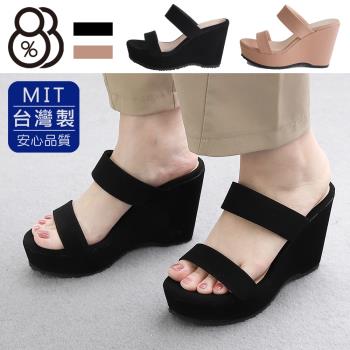 【88%】MIT台灣製 前4後10cm拖鞋 優雅氣質一字寬帶 絨面楔型厚底圓頭涼拖鞋