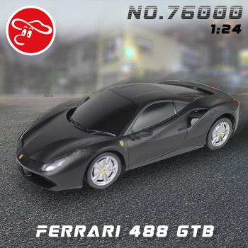 [瑪琍歐玩具]2.4G 1:24 Ferrari 488 GTB 遙控車/76000