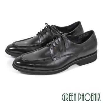 GREEN PHOENIX 男 紳士皮鞋 商務皮鞋 輕量 素面 綁帶 全真皮T8-11517