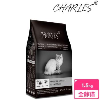 CHARLES 查爾斯無穀貓糧 1.5kg 全齡貓 (牛肉+雙鮮凍乾)