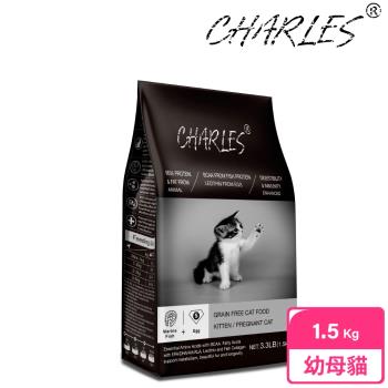 CHARLES 查爾斯無穀貓糧 1.5kg 幼母貓 (深海鮮魚+雙鮮凍乾)