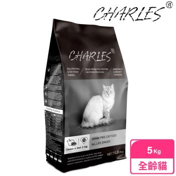 CHARLES 查爾斯無穀貓糧 5kg 全齡貓 (牛肉+雙鮮凍乾)