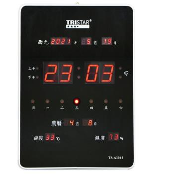TRISTAR 數位LED萬年曆電子鐘 TS-A3043 (直式)