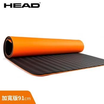 HEAD海德 91cm加寬版 12mm瑜珈墊POE 台灣製 運動墊 戶外地墊 加厚防滑 有氧健身運動 專業YOGA用品