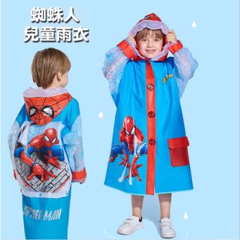 [哈生活] 漫威蜘蛛人兒童雨衣/男童雨衣/連身雨衣