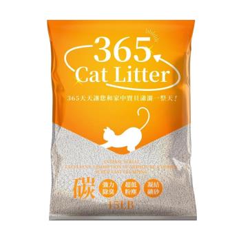 365細球貓砂15LB_(礦砂)
