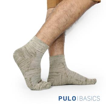 PULO-穿立淨除臭瞬涼混色短襪 (除臭/抑菌/薄襪/短襪)