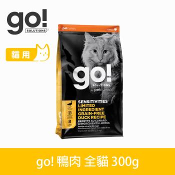 Go! 低致敏無穀系列 鴨肉 全貓配方 300克(100克3包替代出貨)