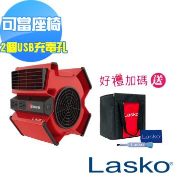 【美國 Lasko】赤色風暴渦輪風扇 X12900TW+送收納袋.清潔刷