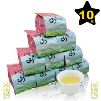 【茶曉得】阿里山比賽級御用烏龍茶10件組（2.5斤）