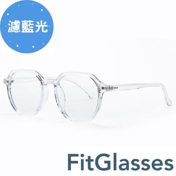 多邊形濾藍光眼鏡 無度數(透明#8399-C5)
