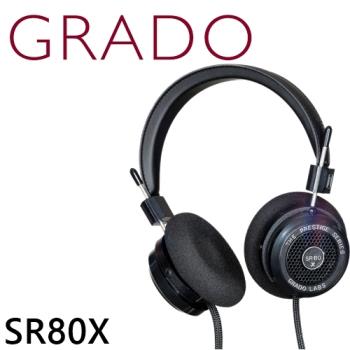 美國GRADO SR80x Prestige X系列 開放式耳罩耳機 美國職人手工打造