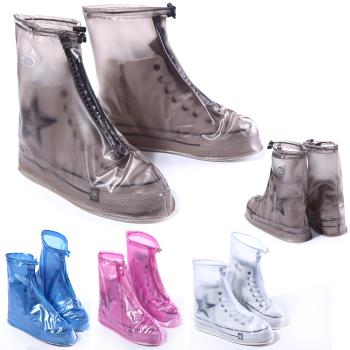 LI YU 時尚輕便 防雨鞋套 鞋底凹凸設計 提高止滑效果 簡約外型 雨鞋套 防水鞋套 (1雙)