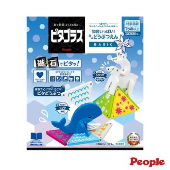 日本People-益智磁性積木BASIC系列-迷你動物園組(寒帶冰凍)