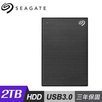【Seagate 希捷】One Touch 2TB 行動硬碟 密碼版 黑色