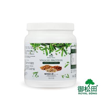 【御松田】植物蛋白素-杏仁口味(純素可食)(500g/瓶)-1瓶