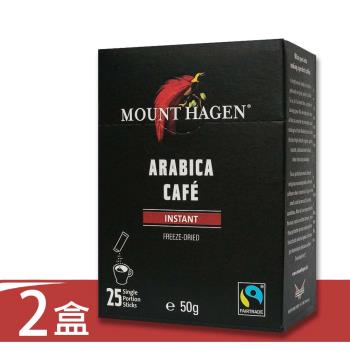 【Mount Hagen】德國進口 公平貿易即溶咖啡粉2盒優惠組(2g x 25 x 2盒)