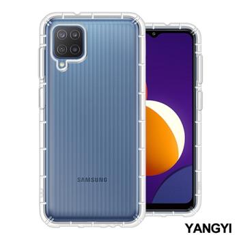 YANGYI揚邑-SAMSUNG Galaxy M12 空壓氣囊式耐磨防摔手機殼