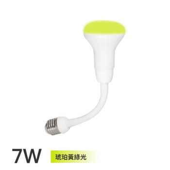 【TOYAMA特亞馬】LED光控自動防蚊燈泡 7W 琥珀色（黃綠光）彎管式E27螺旋型