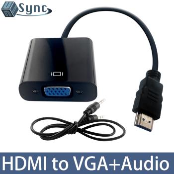 UniSync HDMI轉VGA/3.5mm高畫質1080P影像轉接器 附音源線
