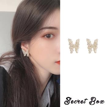 【SECRET BOX】韓國設計S925銀針手編閃耀水晶珍珠蝴蝶耳環