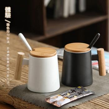【優廚寶】日系簡約風木柄陶瓷杯 北歐無印風情侶杯 /咖啡杯、馬克杯(附 勺/蓋)