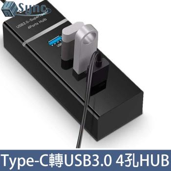 UniSync USB3.1/Type-C轉4埠3.0USB Hub極速擴充轉接器 黑