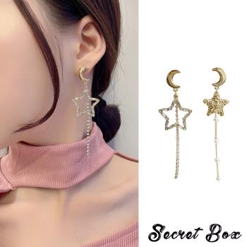 【SECRET BOX】韓國設計S925銀針星星月亮美鑽珍珠長鍊不對稱造型耳環