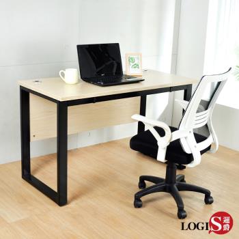 LOGIS 無印歐風書桌120CM 辦公桌 工作桌 LS-082B