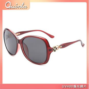 【Quinta】UV400偏光時尚潮流太陽眼鏡(防爆防眩光還原真實色彩-多色可選-QT2232)