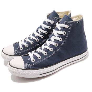 Converse 帆布鞋 Chuck Taylor All Star 男鞋 女鞋 藍 白 高筒 匡威 經典款 休閒鞋 M9622C