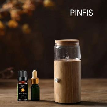 【品菲特PINFIS】玻璃實木精油擴香儀 香氛機-直筒型(贈法國有機薰衣草精油10ml)