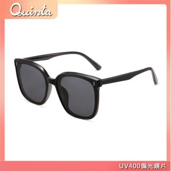 【Quinta】UV400偏光時尚潮流太陽眼鏡(防爆防眩光還原真實色彩-多色可選-QT3551)