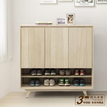 日本直人木業-OAK簡約時尚風120公分鞋櫃