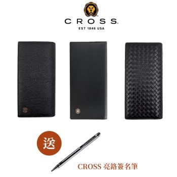 【CROSS】限量1.5折 頂級小牛皮22卡對開長夾 全新專櫃展示品(買就送CROSS 亮鉻簽名筆 附高貴送禮提袋)