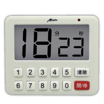 【明家Mayka】TM-E24大音量 液晶 電子計時器(大螢幕 靜音 閃燈 磁吸)