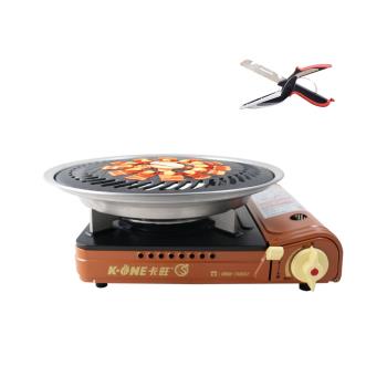 卡旺雙安全卡式爐001+卡旺超級燒烤盤+多功能砧板剪刀