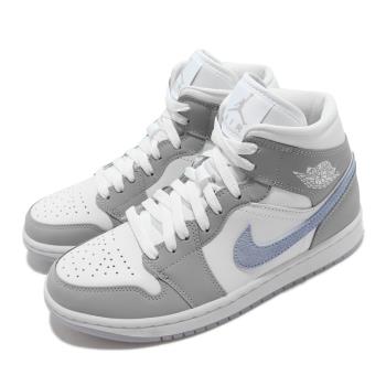 Nike 休閒鞋 W Air Jordan 1代 男女鞋 中筒 Mid AJ1喬丹 小DIOR 情侶鞋 冰底　灰白藍 BQ6472-105
