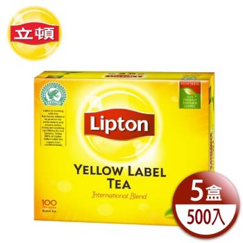 《立頓 》黃牌紅茶包2g(共500入/五盒)