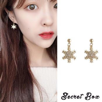 【SECRET BOX】韓國設計S925銀針璀璨美鑽雪花造型耳環